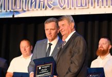 Одржана свечана академија поводом Дана и крсне славе општине