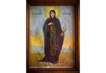 Данас Света Петка Трнова