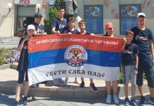 Млади Паљани у пројекту „Српски свијет – нови лидери“