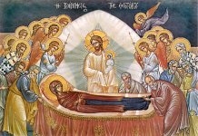 Сутра Велика Госпојина