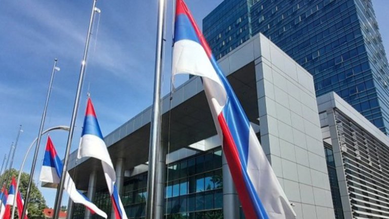 У сриједу Дан жалости због трагедије у Градачцу