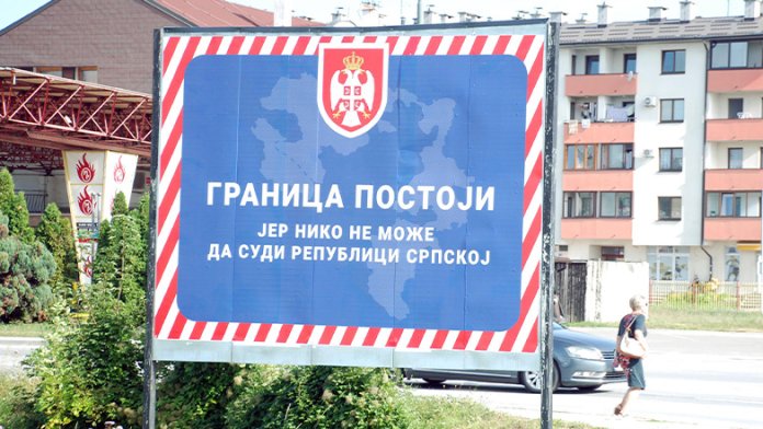 bilbord-granica-postoji-23
