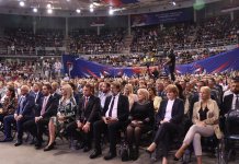 У Нишу почела централна свечаност