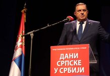 Доказано да смо један народ