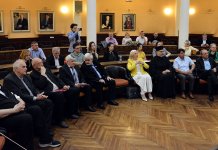 У Нишу представљена Енциклопедија Републике Српске