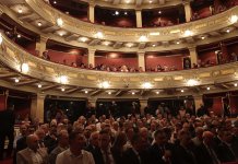 Програм у Београду, Новом Саду и Крагујевцу