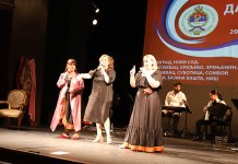 У Народном позоришту у Нишу свечано затворени 11. „Дани Српске у Србији“