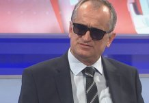 Бошњачка политика шири психозу рата