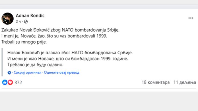 fb-adnan-rondic-srna