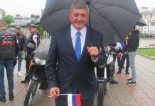 Мастиловић: Назначајнији догађај у изградњи колективне културе памћења