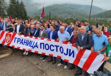 Почео скуп подршке институцијама Српске и српском јединству