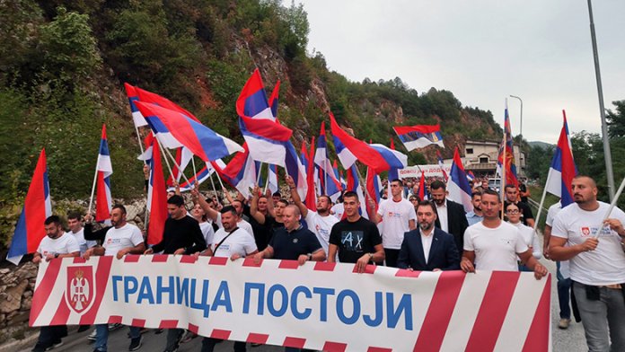 mirni-skup-granica-postoji-23