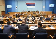 Сједница почела минутом ћутања за убијене Србе на Космету