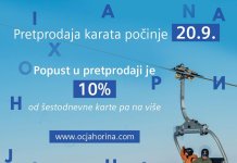 Почела претпродаја ски карата са 10 одсто попуста