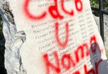 Ћосић: Невјероватна количина мржње долази из Сарајева