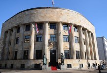 Донесен закључак о формирању граничне полиције Српске