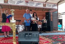 Завршен Сабор српског изворног народног стваралаштва