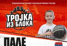 14. септембра „Тројка из блока“