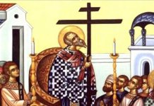 Данас Воздвижење Часног крста – Крстовдан