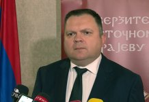 Будимир: Развој универзитета – стратешко питање Српске