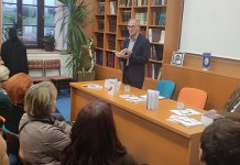 Читаоцима представљена збирка „Aјдучија“