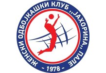 Дејана Чворо на клупи „Јахорине“