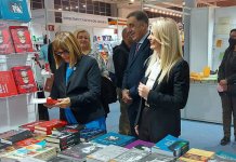 Цицовић: Наступ Републике Српске издвојио се квалитетом