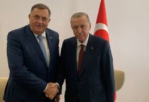 Цвијановићева и Додик се састали са Ердоганом