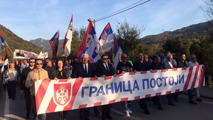 granica-postoji-gorazde-okt-23