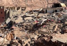 Нема информација да је неко од грађана БиХ страдао