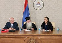 Митрополит Хризостом: Скуп у сјенци покушаја отимања Чајничког јеванђеља