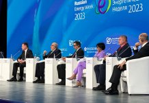 Притисак геополитичких фактора отежава тржишту нафте и гаса