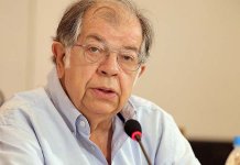 Додик добио прву рунду против Шмита, Марфија и Узуновићеве