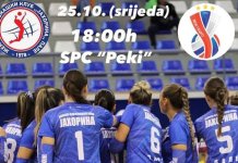 Паљанке сутра у Купу дочекују Гачанке