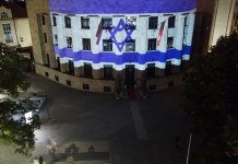 Палата Републике у бојама заставе Израела