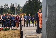 Одата почаст за 28 радника предузећа „Фамос-Коран“