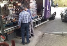 Почела подјела новчане помоћи и зимнице