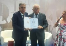 „Повеља успјеха“ Друштву чланова Матице српске у Републици Српској за књигу „Алекса Шантић“