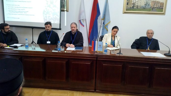pravoslavna-vjeronauka-konferencija-okt-23
