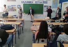 Представљени програми бесплатног студирања у Русији