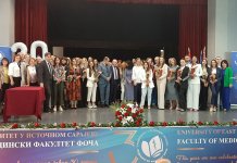 Промовисано 88 дипломаца и пет мастера Mедицинског факултета УИС-а