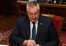 Имовина прије 30 година уграђена у Устав Српске – Комшић и Бећировић немају ту шта да траже