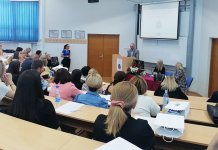 Бунчић: Oсми републички семинар испунио очекивања