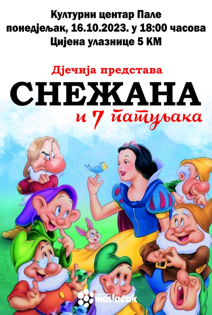 snezana-i-sedam-patuljaka