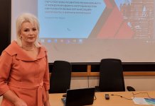 Професор Сњежана Малбашић на Међународној недјељи руског језика у Истанбулу