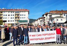 Јединством и саборношћу у одбрану институција Српске