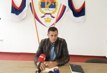 Полиција на трагу дилерима из Јакетића
