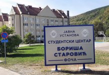 Студентски центар понио име Борише Старовића, откривена и биста великану