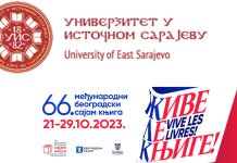 На Београдском сајму књига биће представљена 203 издања