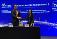 Сарадња Универзитета у Источном Сарајеву и кинеског Универзитета Ђангсу